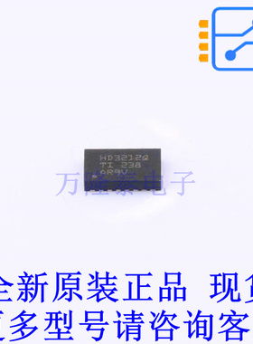 模拟开关-特殊用途 HD3SS3212RKSTQ1 VQFN-20 TI全新原装正品