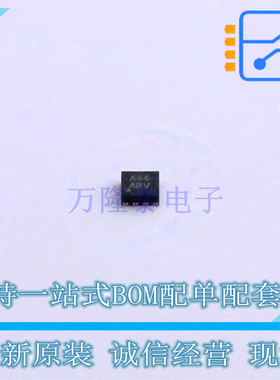 LED驱动 AW36404DNR DFN-8-EP(1.5x1.5) AWINIC 全新原装正品