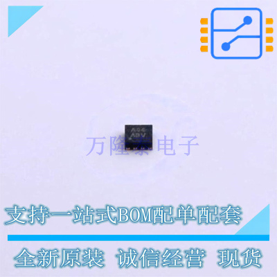 LED驱动 AW36404DNR DFN-8-EP(1.5x1.5) AWINIC 全新原装正品