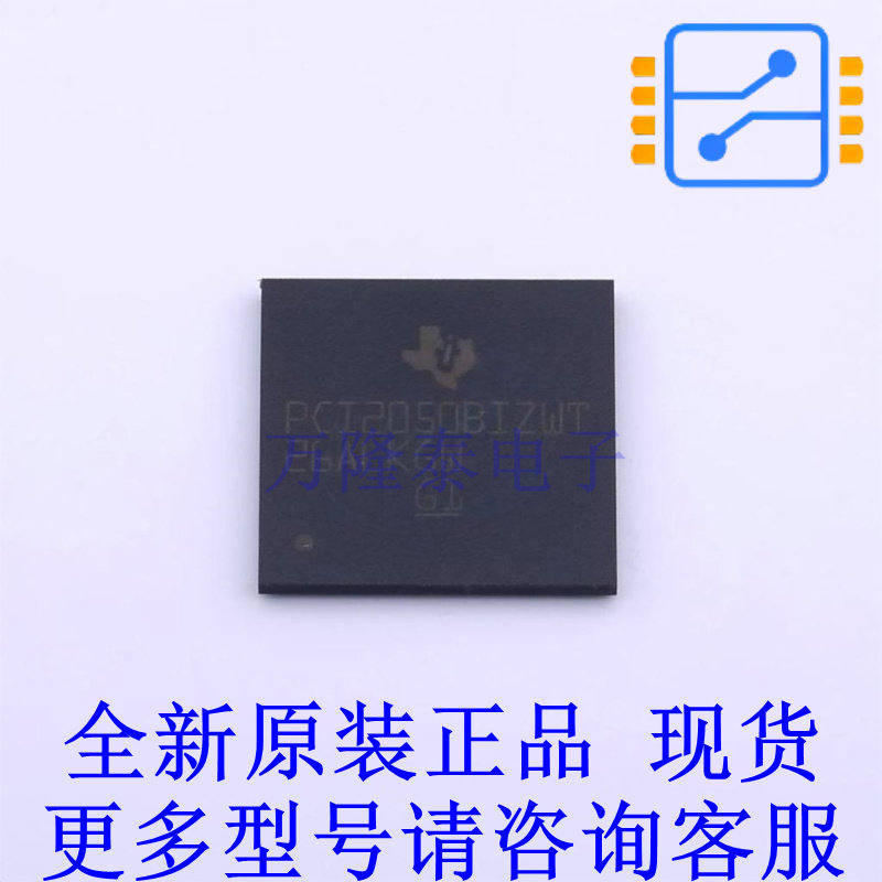 PCI/PCIE接口 PCI2050BIZWT NFBGA-257(16x16) TI全新原装正品图片