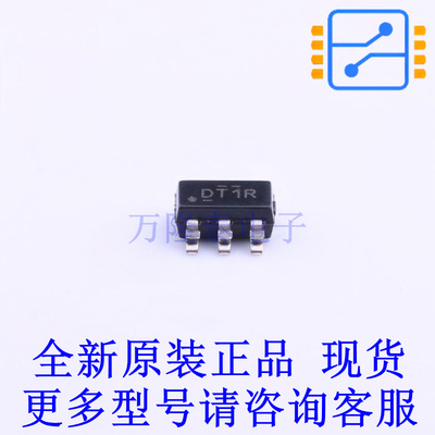 缓冲器/驱动器/收发器 SN74AVC1T45DBVR SOT-23-6 TI全新原装正品