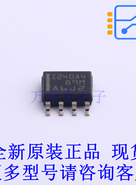 电流感应放大器 INA240A4DR SOIC-8 TI全新原装正品