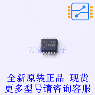 电流感应放大器 INA381A1IDGSR VSSOP-10 TI全新原装正品