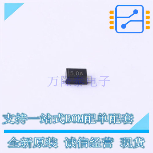 瞬态抑制二极管(TVS) SMF5.0A SOD-123FL TECH PUBLIC 全新原装
