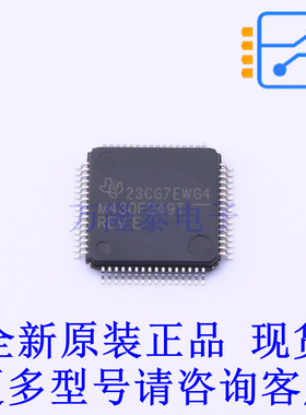 单片机(MCU/MPU/SOC) MSP430F249TPM LQFP-64(10x10) TI全新原装