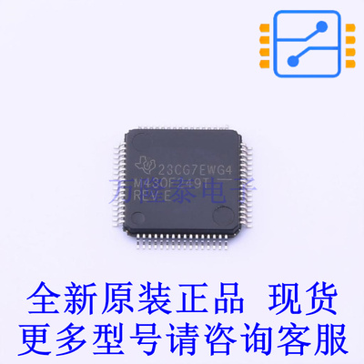 单片机(MCU/MPU/SOC) MSP430F249TPM LQFP-64(10x10) TI全新原装
