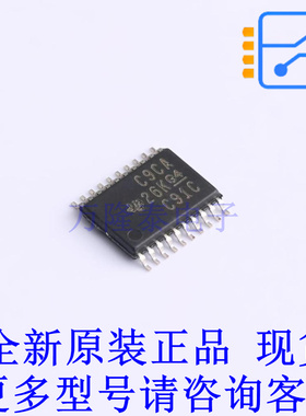 时钟缓冲器,驱动器 CDCLVC1110PWR TSSOP-20 TI全新原装正品