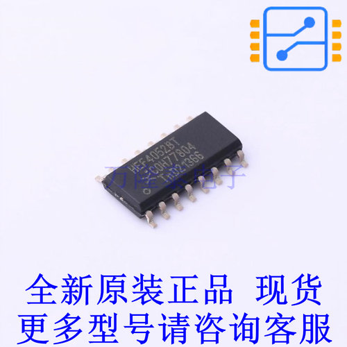 模拟开关/多路复用器 HEF4052BT-Q100,118 SO-16 全新原装正品