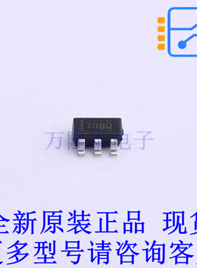 温度传感器 TMP708AQDBVRQ1 SOT-23-5 TI全新原装正品