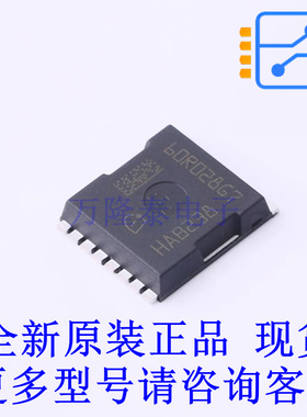 场效应管(MOSFET) IPT60R028G7 HSOF-8 全新原装正品
