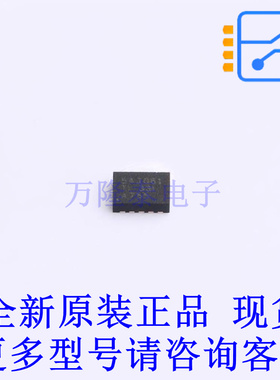 DC-DC电源芯片 TPS54J061RPGR VQFN-14-HR TI全新原装正品