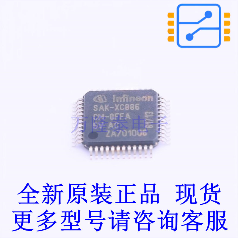 单片机(MCU/MPU/SOC) SAK-XC886CM-8FFA5VAC TQFP-48(7x7) 全新原