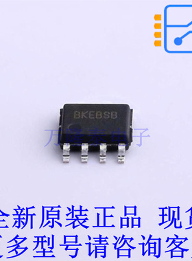 LED驱动 SY50183FAC SO-8 贴片芯片IC 全新原装正品