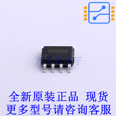 LED驱动 SY50183FAC SO-8 贴片芯片IC 全新原装正品