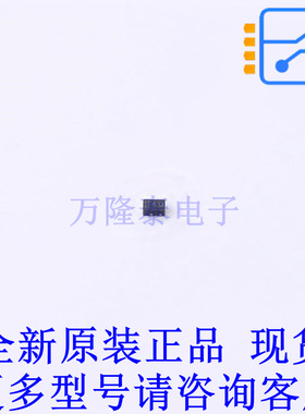 稳压二极管 BZX884S-C3V9YL DFN1006BD-2 全新原装正品