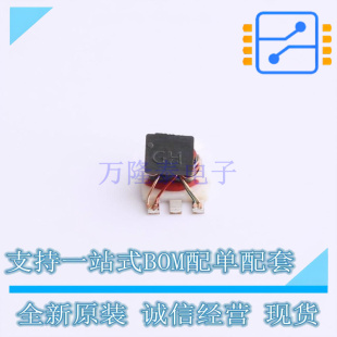 巴伦(balun) TCM1-43X+ SMD-6P Mini-Circuits 全新原装进口