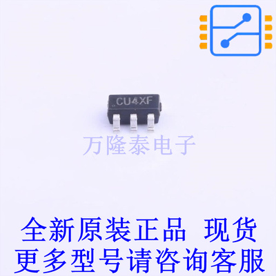 DC-DC电源芯片 SY8009BABC SOT-23-6 贴片芯片IC 全新原装正品