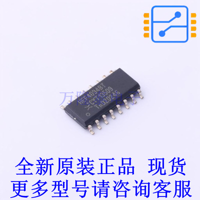 移位寄存器 HEF4094BT,652 SO-16 全新原装正品