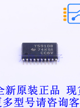 LED驱动 TLC59108IPWR TSSOP-20 TI全新原装正品
