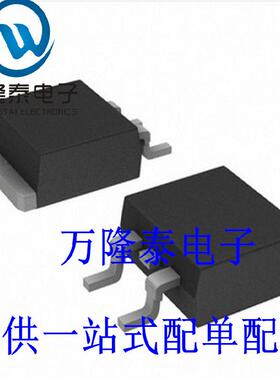 全新原装正品 MBRB2515LT4 封装TO263 整流器 单二极管