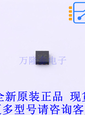 线性稳压器(LDO) TPS70925DRVR DFN-6-EP(2x2) TI全新原装正品