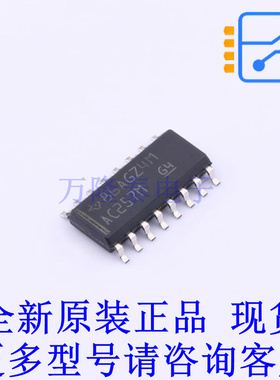 信号开关/编解码器/多路复用器 CD74AC257M SOIC-16 TI全新原装正