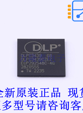 其他照明驱动 DLPC3439CZEZ BGA-201 TI全新原装正品