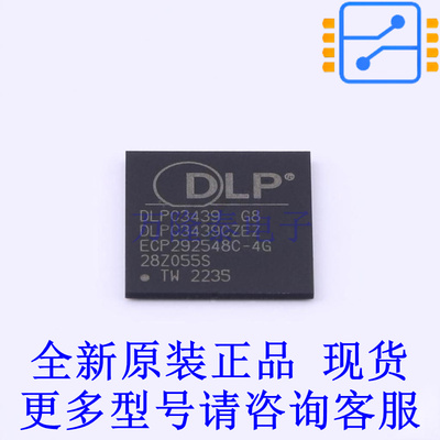 其他照明驱动 DLPC3439CZEZ BGA-201 TI全新原装正品