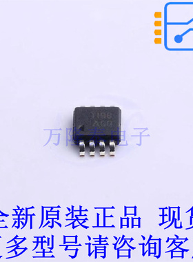 线性稳压器(LDO) TPS77418DGK VSSOP-8-0.65mm TI全新原装正品