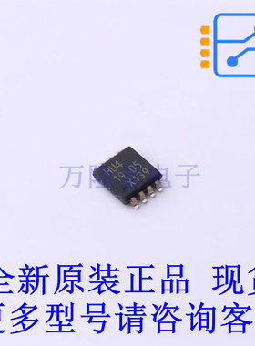 反相器 74HC3GU04DP,125 TSSOP-8-3.0mm 全新原装正品