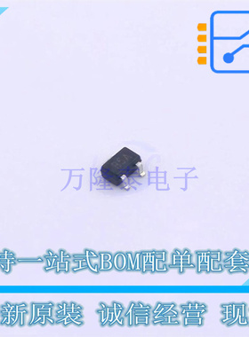 静电放电(ESD)保护器件 TPESDB5V0AT3 SOT-323 TECH PUBLIC 原装