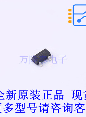 霍尔传感器 TLE49611MXTSA1 SOT-23 全新原装正品