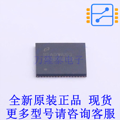 时钟发生器/频率合成器/PLL LMK03806BISQE/NOPB QFN-64-EP(9x9)