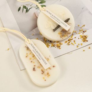 香薰蜡片高级感桂花香室内衣柜厕所祛味清新固体精油香熏挂件礼盒