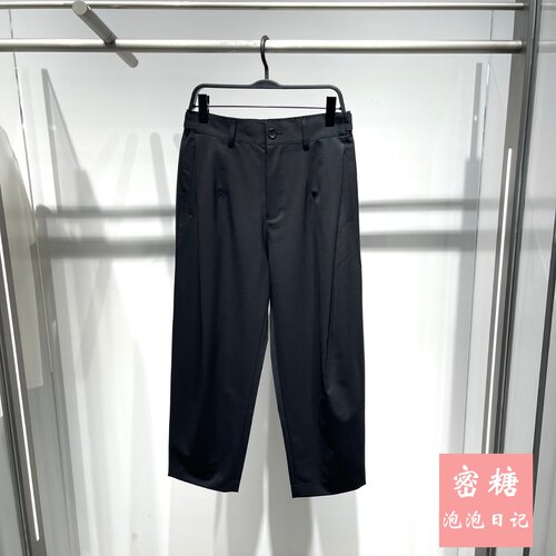 B1GGF2334J9 太平鸟男装2025年夏季新款通勤简约风直筒九分西裤潮