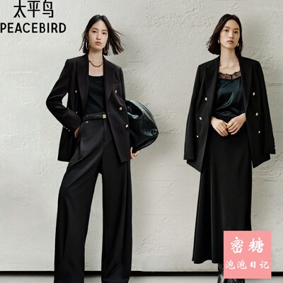 太平鸟女装双排扣通勤西装