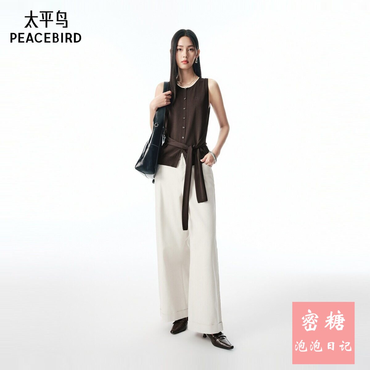 A1EFF3P03 太平鸟女装2025年秋季新款撞色毛线背心可绑带设计时尚