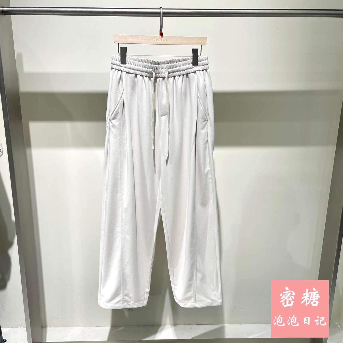 1RL23127284 GRSAGA男装2026年夏季新款抽绳针织休闲长裤宽松舒适