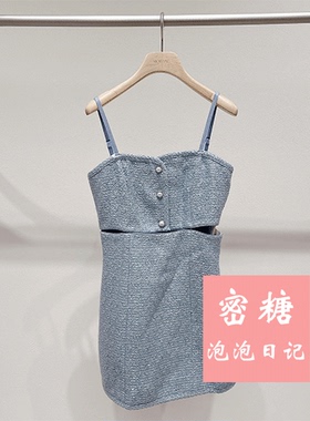 MWFC50003 摩萨克女装2026年春季新款轻奢休闲牛仔吊带连衣裙通勤