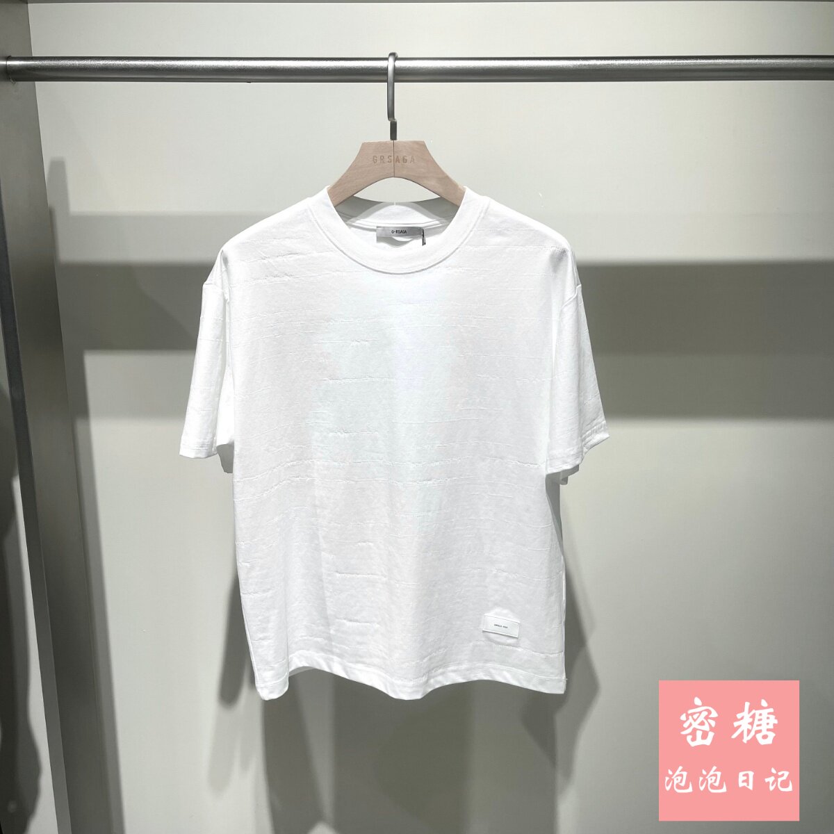 1RL21111058GRSAGA男装2026年夏季新款圆领短袖T恤宽松百搭休闲潮 - 实物图