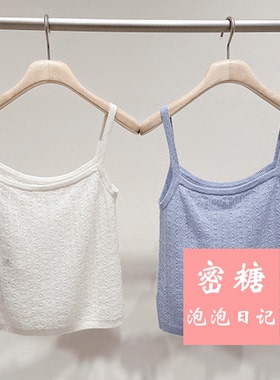 MWGC31307 摩萨克女装2026年春季新款简约风少女针织吊带背心休闲