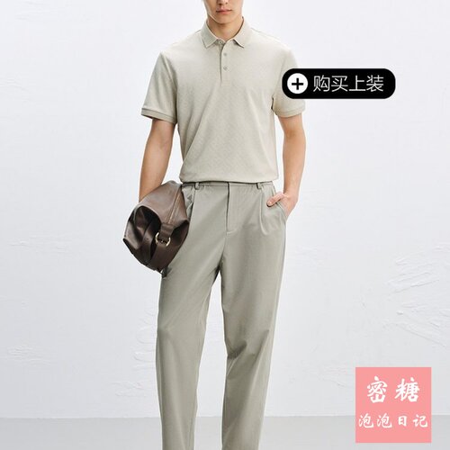 太平鸟夏季新款男士卡其休闲裤