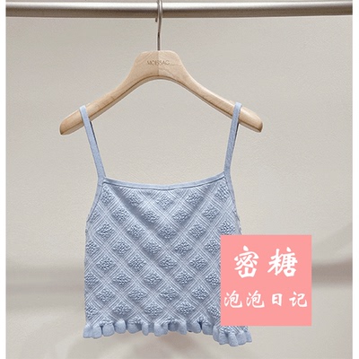 MWGC31302 摩萨克女装2026年春季新款针织吊带背心内搭修身设计感