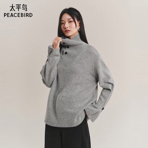 太平鸟女装冬季通勤高领宽松毛衣