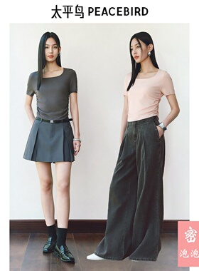 ABEEF240WL5太平鸟女装2025年夏季新款宽松百搭休闲女短袖线套衫