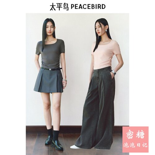 太平鸟女装夏季宽松短袖针织衫