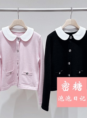 MWGC30603 摩萨克女装2026年春季新款小香风娃娃领针织衫百搭减龄