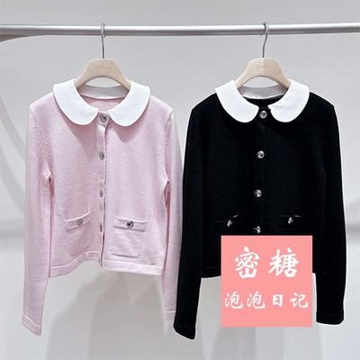 MWGC30603 摩萨克女装2026年春季新款小香风娃娃领针织衫百搭减龄