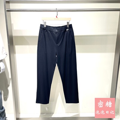 1RL21228252 GRSAGA男装2026年夏季新款休闲百搭直筒长裤舒适通勤