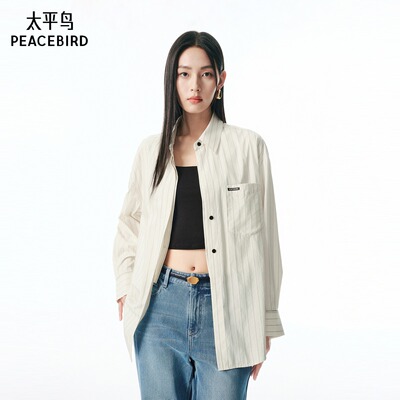 太平鸟秋新假两件条纹宽松衬衫